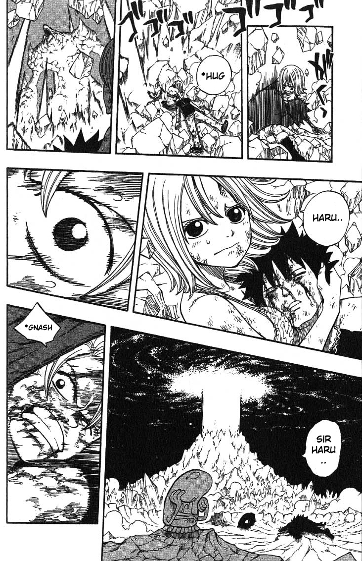 Rave Master Chapter 293 page 13 - Chapter 293: The Finale "Light"