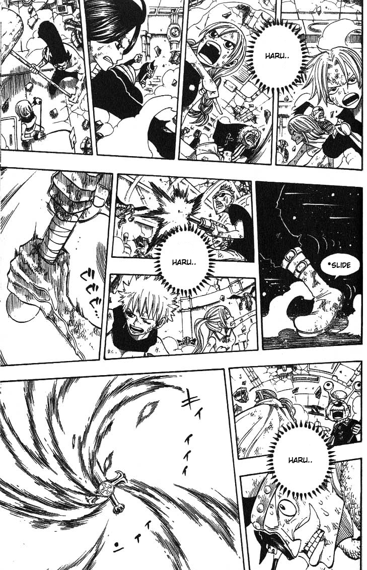 Rave Master Chapter 293 page 14 - Chapter 293: The Finale "Light"
