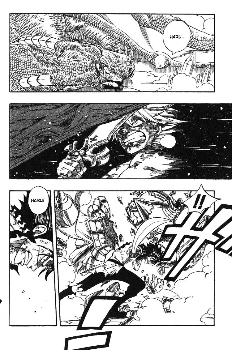 Rave Master Chapter 293 page 15 - Chapter 293: The Finale "Light"