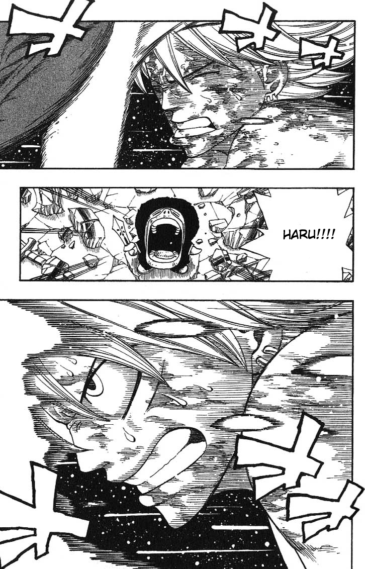 Rave Master Chapter 293 page 16 - Chapter 293: The Finale "Light"
