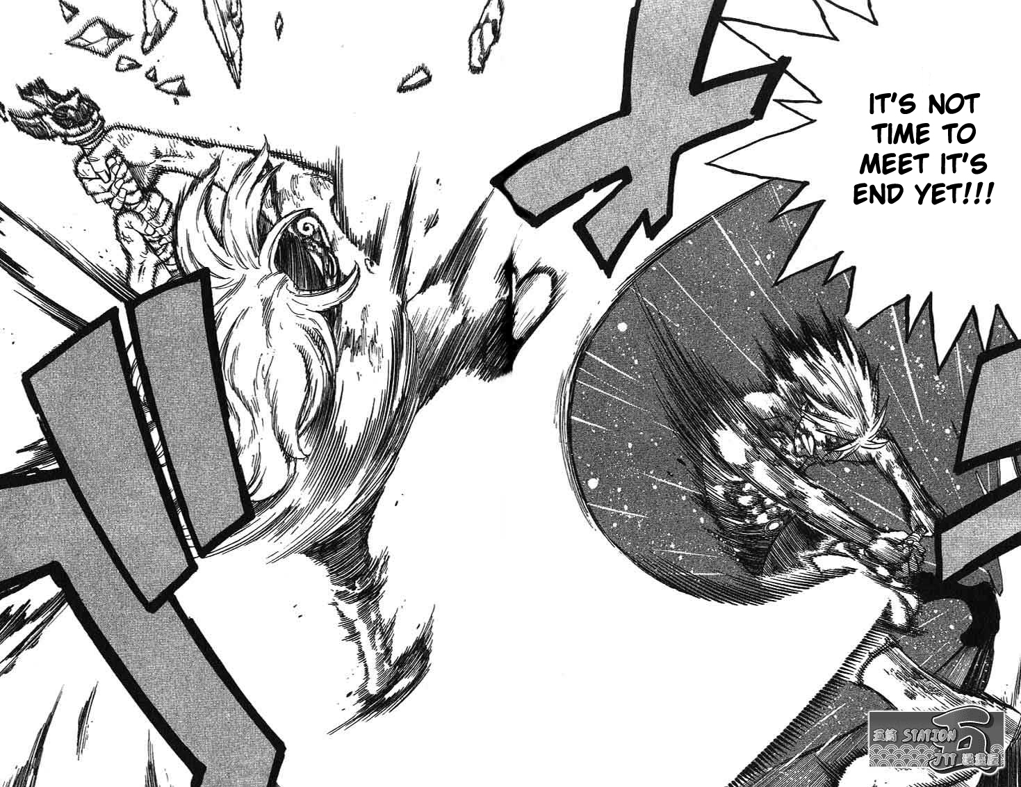 Rave Master Chapter 293 page 19 - Chapter 293: The Finale "Light"