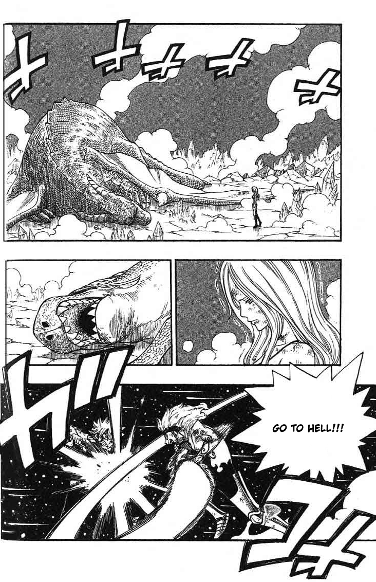 Rave Master Chapter 293 page 3 - Chapter 293: The Finale "Light"