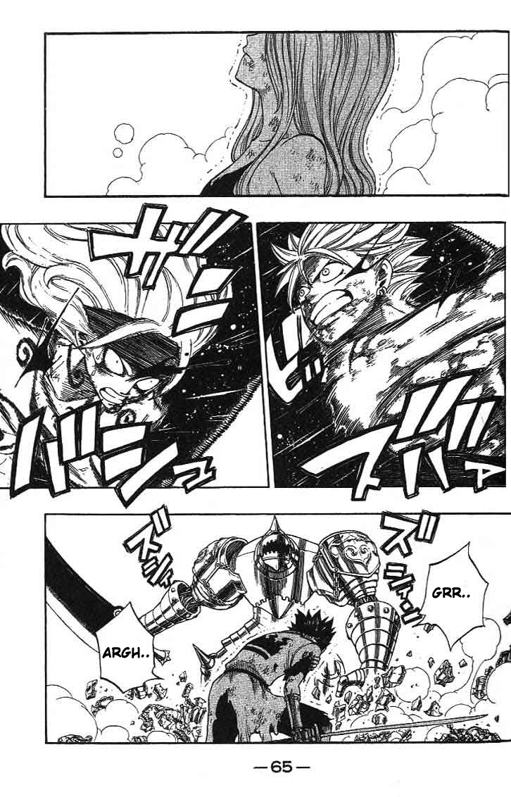 Rave Master Chapter 293 page 4 - Chapter 293: The Finale "Light"