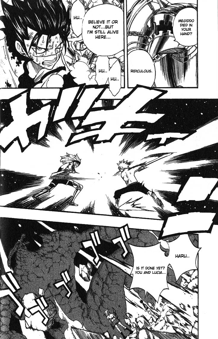 Rave Master Chapter 293 page 5 - Chapter 293: The Finale "Light"