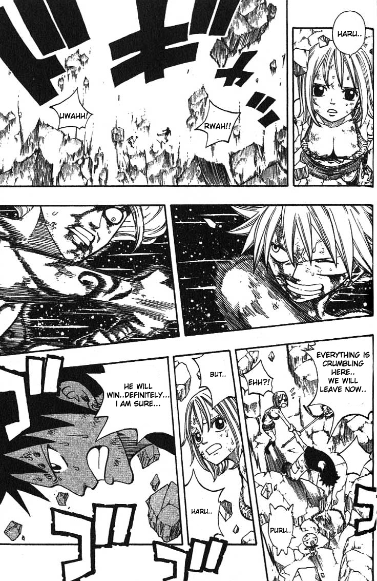 Rave Master Chapter 293 page 6 - Chapter 293: The Finale "Light"