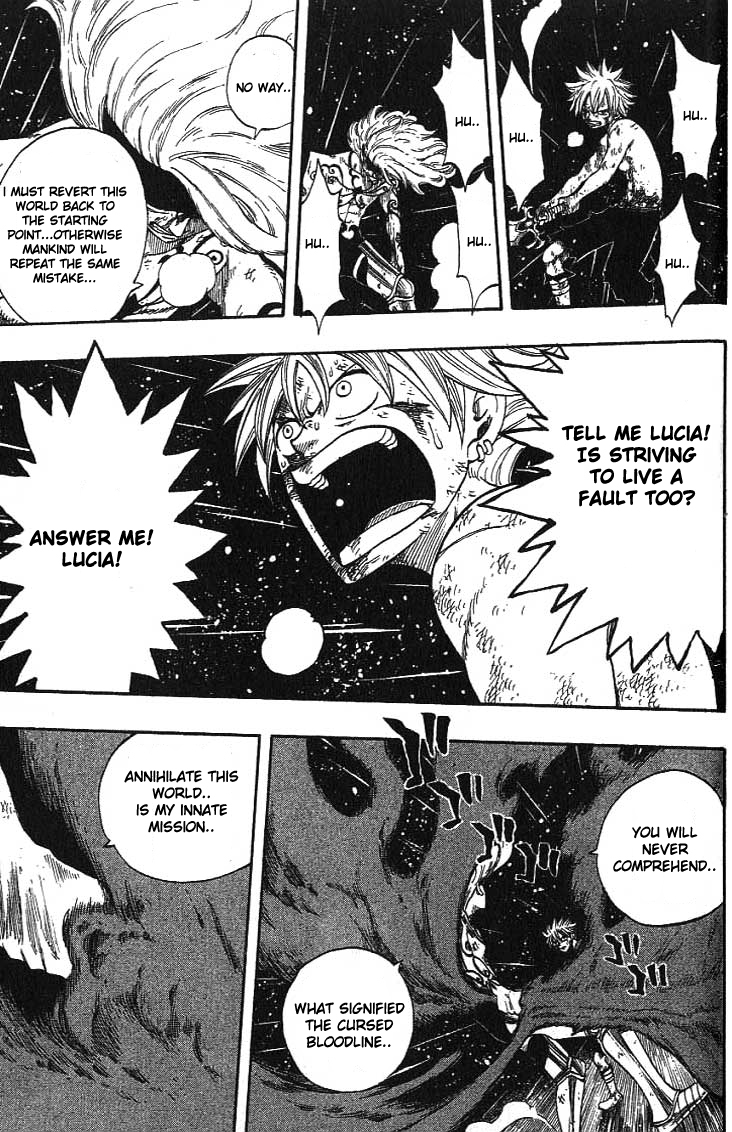 Rave Master Chapter 293 page 8 - Chapter 293: The Finale "Light"