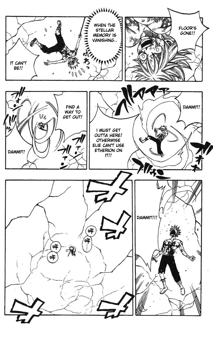 Rave Master Chapter 294 page 10 - Chapter 294: Decisions Toward the Future