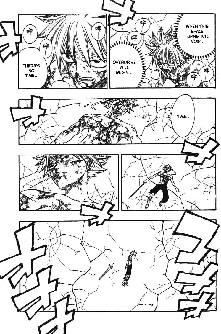 Rave Master Chapter 294 page 11 - Chapter 294: Decisions Toward the Future