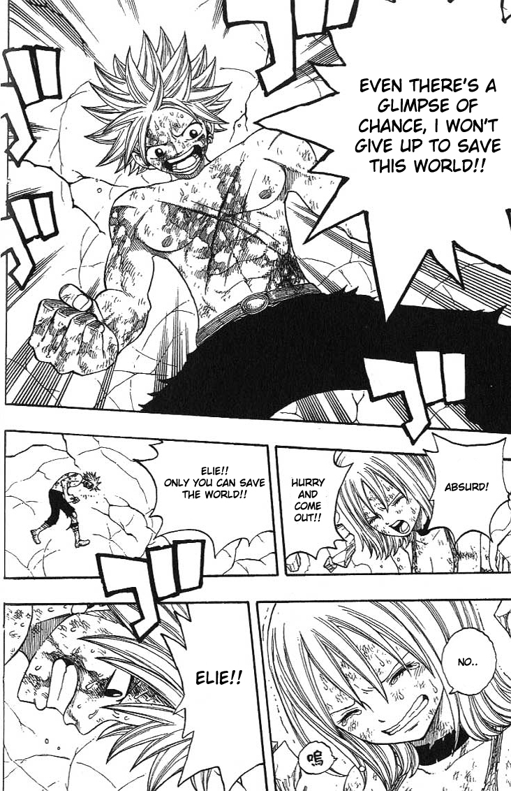 Rave Master Chapter 294 page 16 - Chapter 294: Decisions Toward the Future