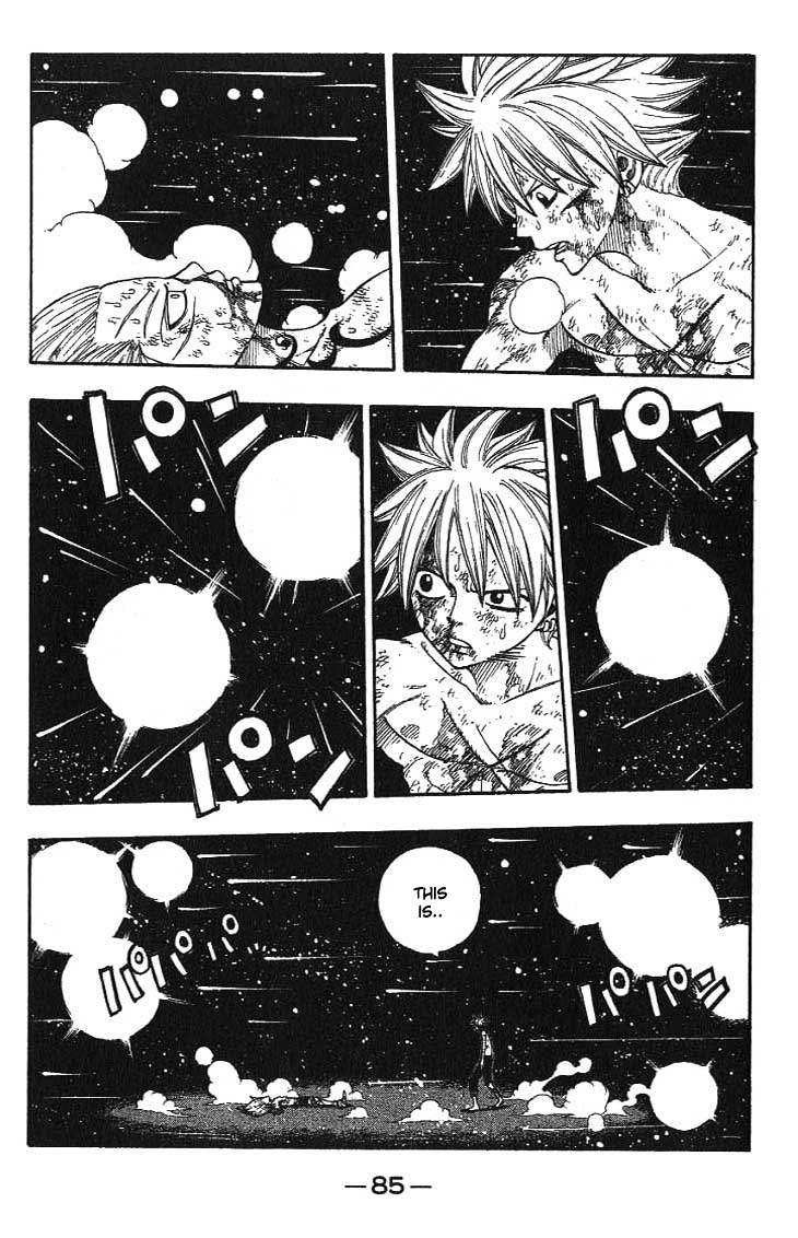 Rave Master Chapter 294 page 2 - Chapter 294: Decisions Toward the Future