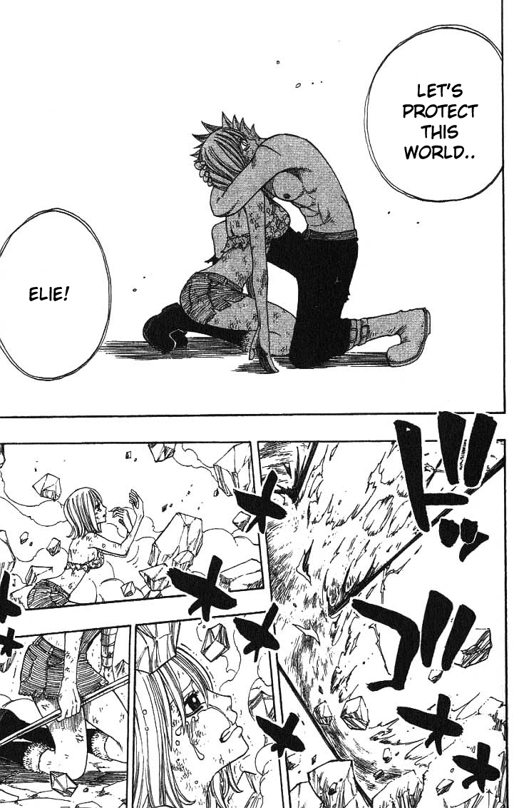 Rave Master Chapter 295 page 10 - Chapter 295: The Couple's Answer