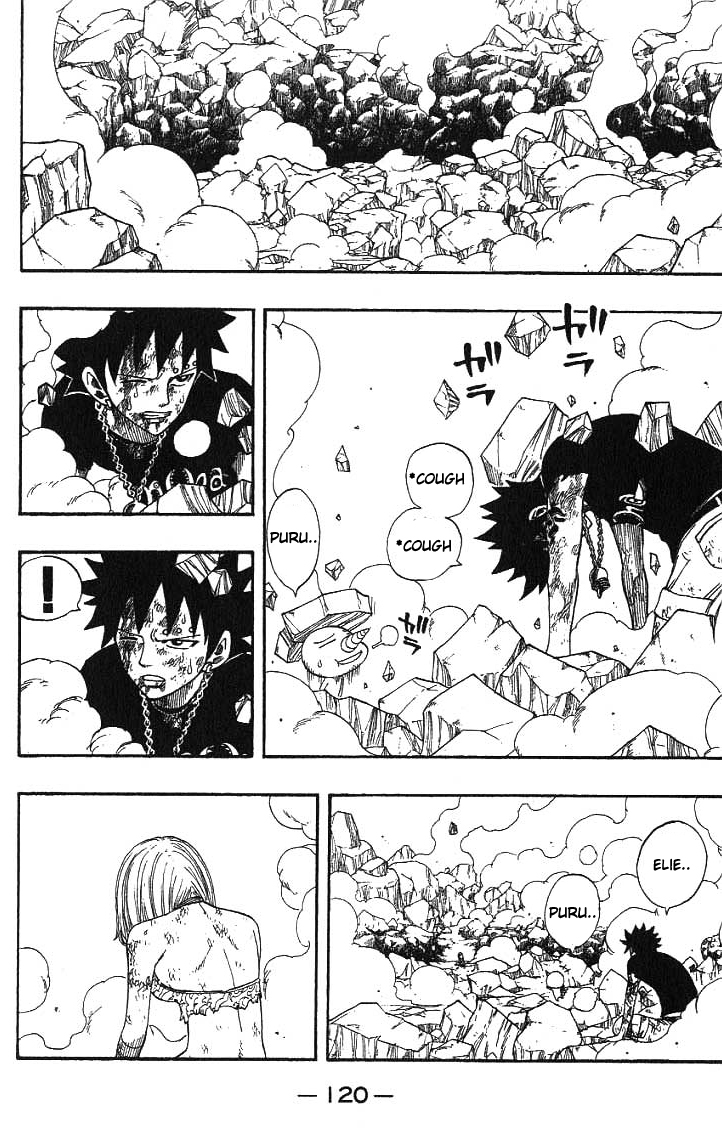 Rave Master Chapter 295 page 16 - Chapter 295: The Couple's Answer