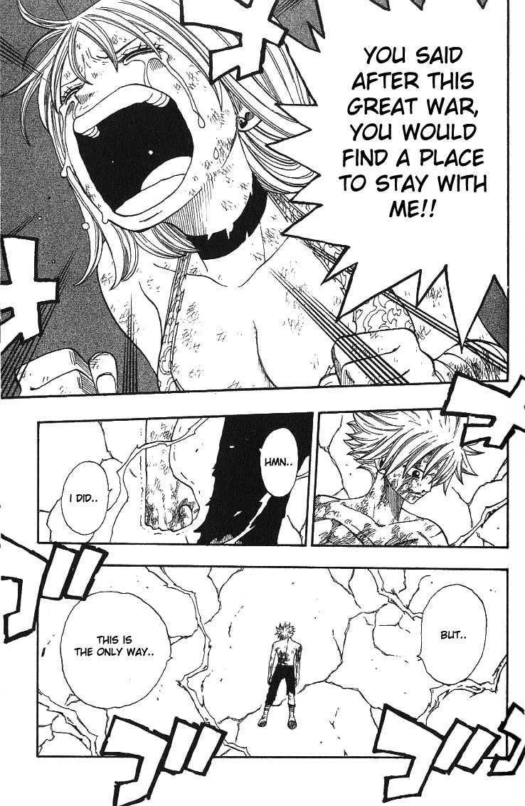 Rave Master Chapter 295 page 4 - Chapter 295: The Couple's Answer