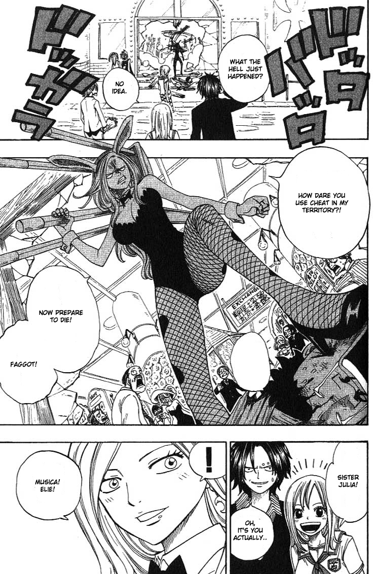Rave Master Chapter 296 page 12 - Chapter 296: Epilogue:Endless Journey