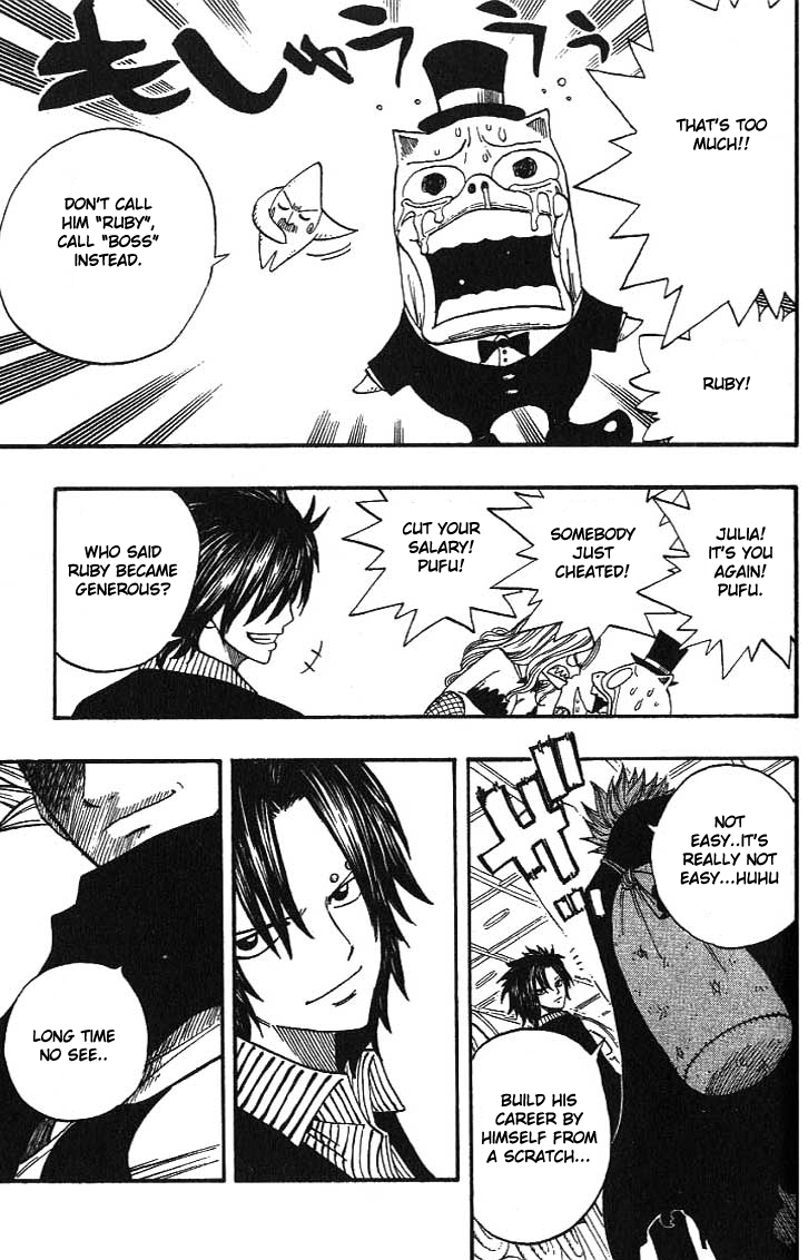 Rave Master Chapter 296 page 14 - Chapter 296: Epilogue:Endless Journey