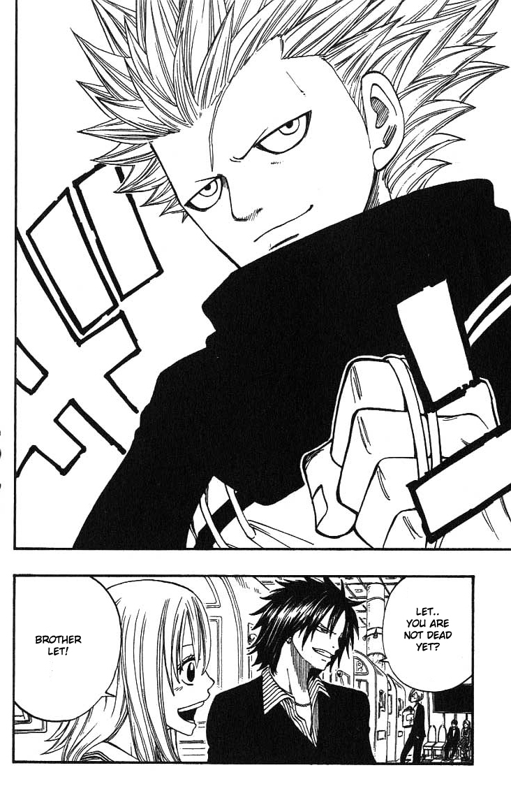 Rave Master Chapter 296 page 15 - Chapter 296: Epilogue:Endless Journey