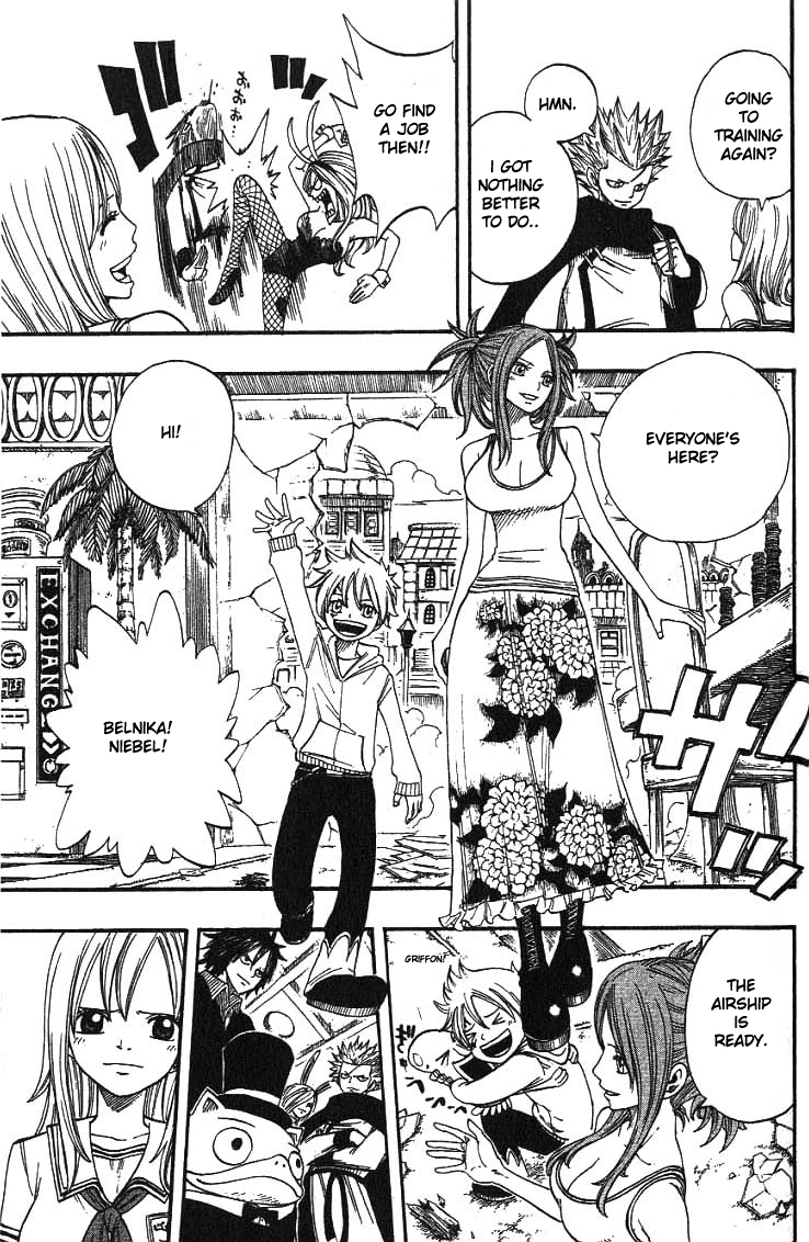 Rave Master Chapter 296 page 16 - Chapter 296: Epilogue:Endless Journey