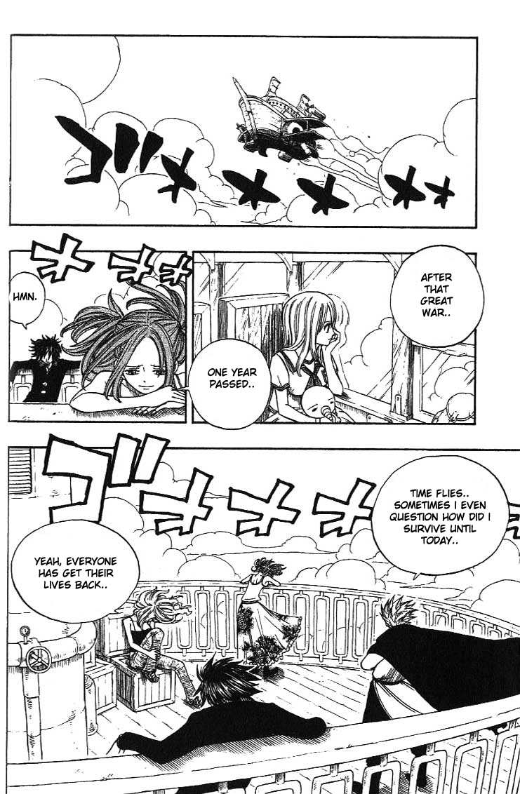 Rave Master Chapter 296 page 17 - Chapter 296: Epilogue:Endless Journey