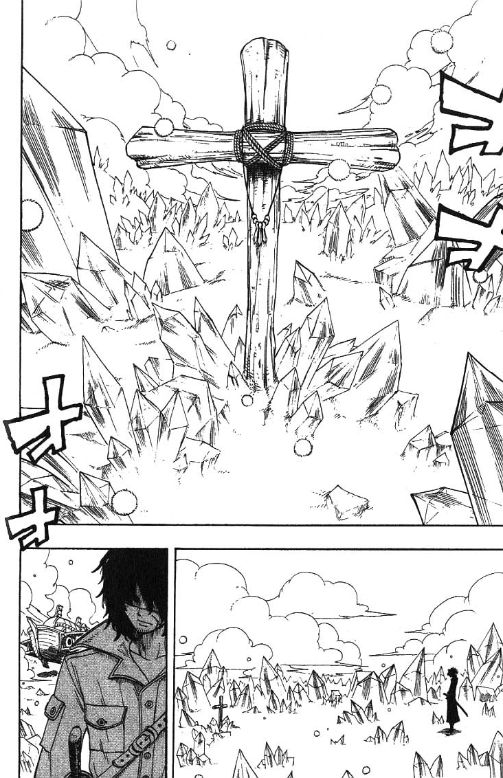 Rave Master Chapter 296 page 19 - Chapter 296: Epilogue:Endless Journey
