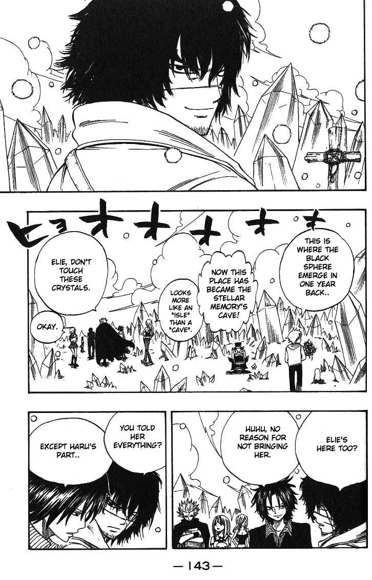 Rave Master Chapter 296 page 20 - Chapter 296: Epilogue:Endless Journey