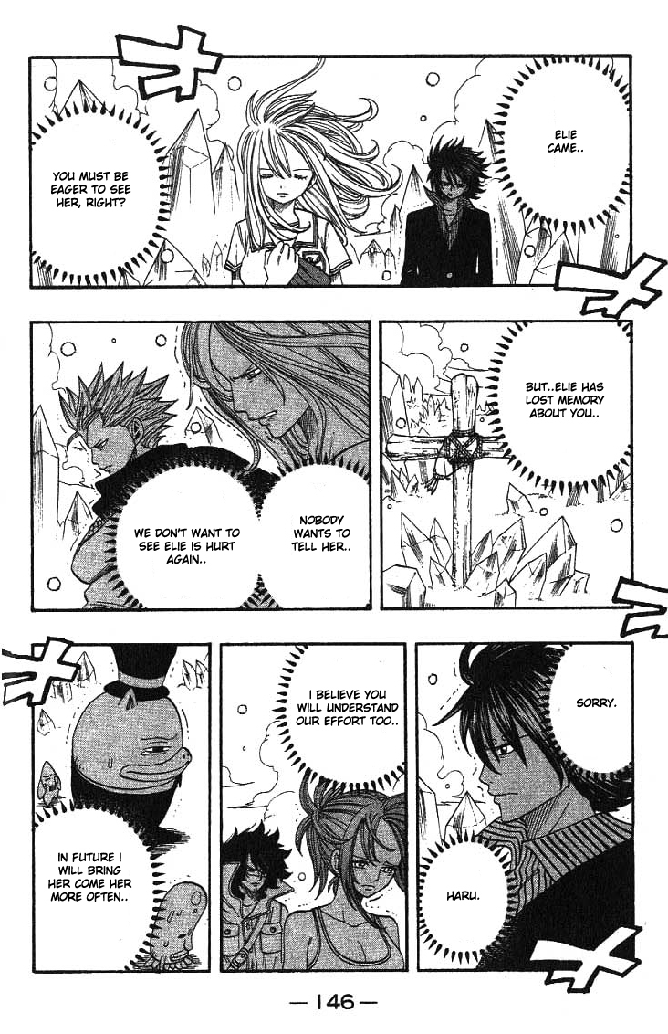 Rave Master Chapter 296 page 23 - Chapter 296: Epilogue:Endless Journey