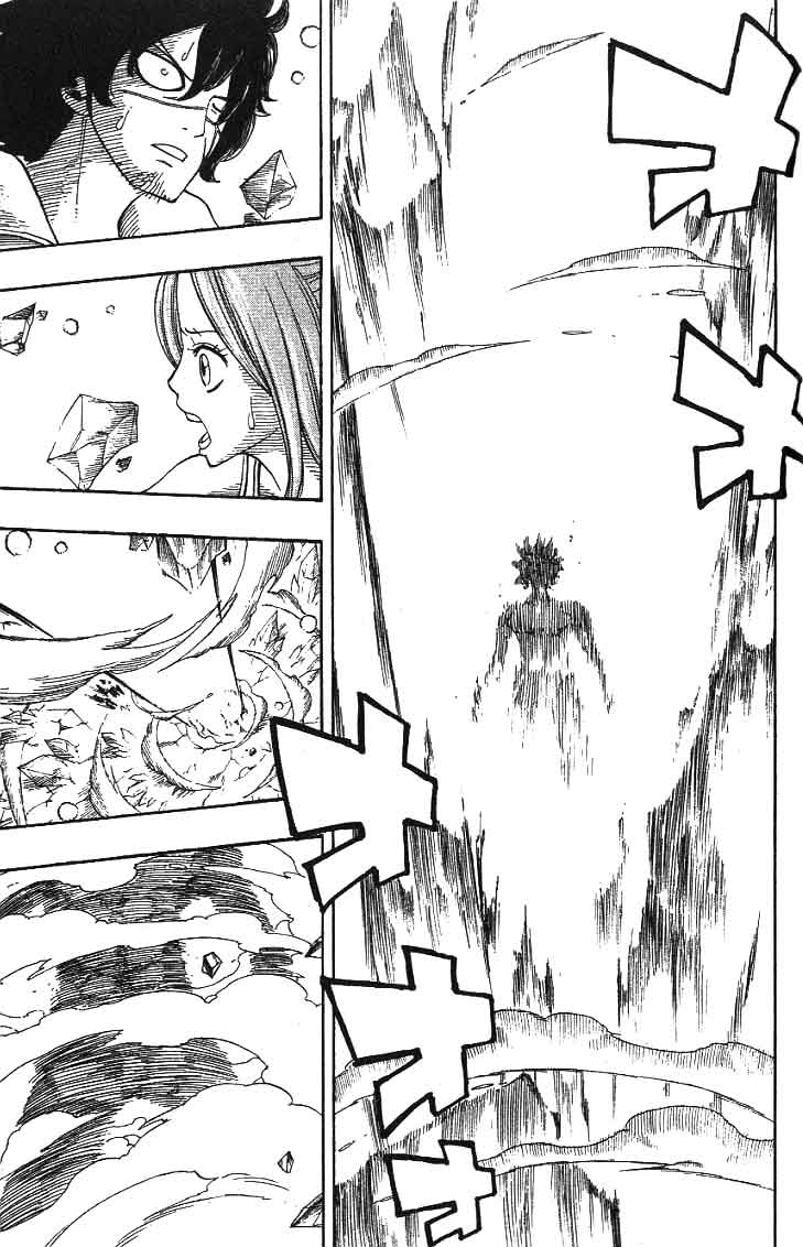 Rave Master Chapter 296 page 26 - Chapter 296: Epilogue:Endless Journey