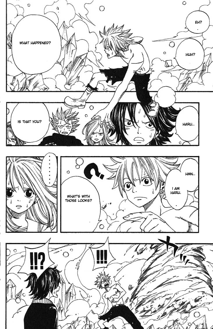 Rave Master Chapter 296 page 29 - Chapter 296: Epilogue:Endless Journey