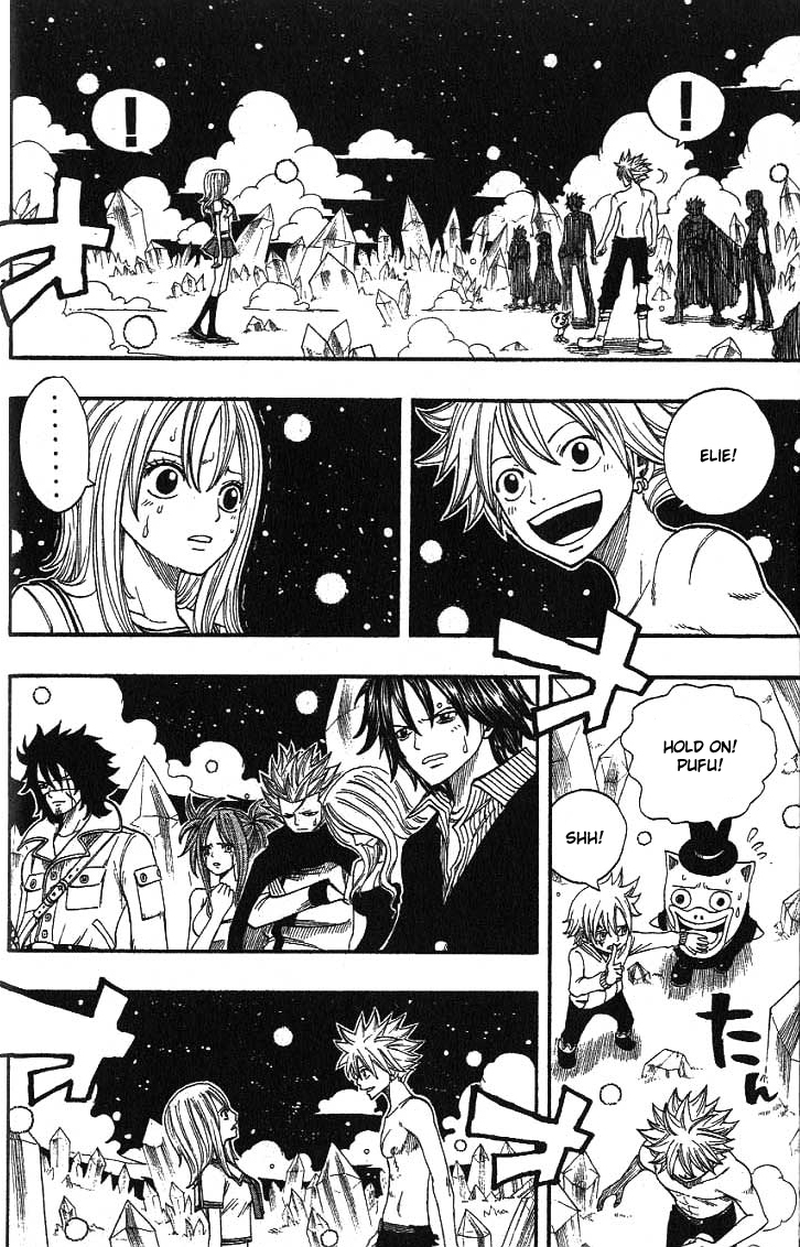 Rave Master Chapter 296 page 32 - Chapter 296: Epilogue:Endless Journey