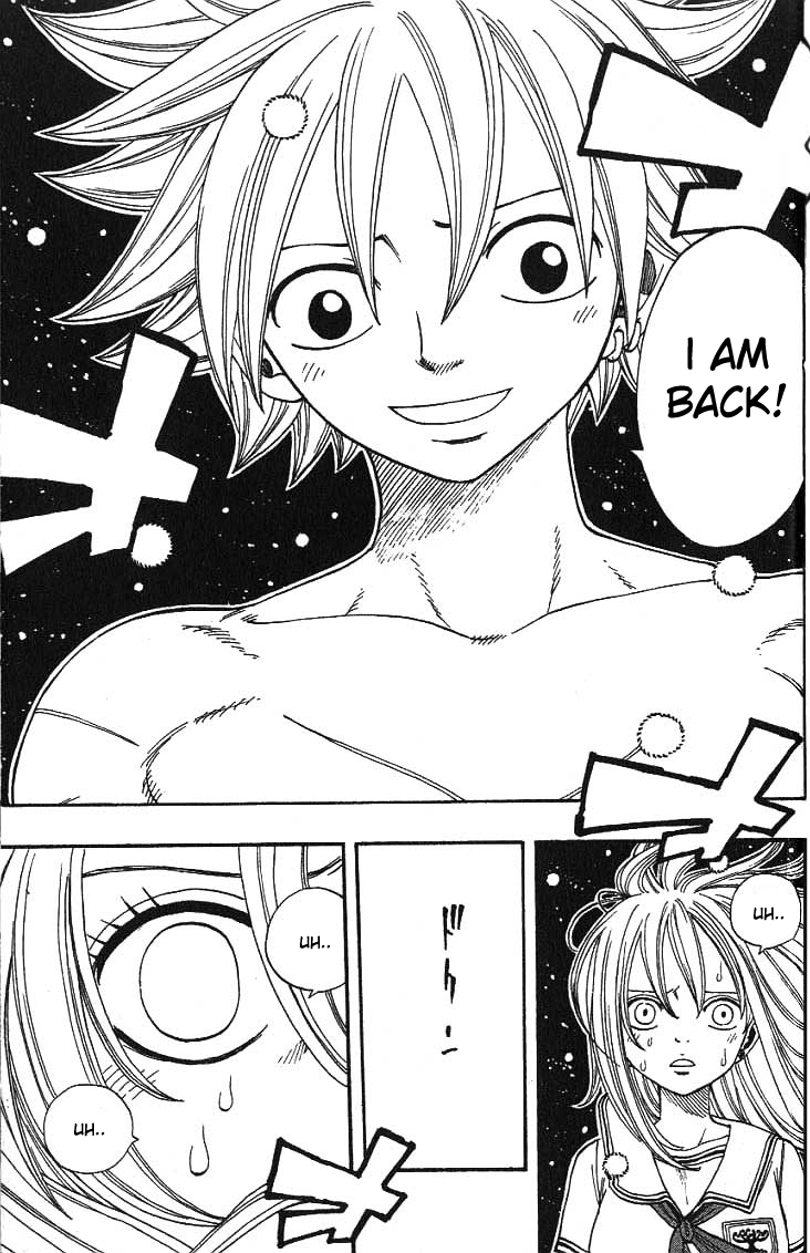 Rave Master Chapter 296 page 33 - Chapter 296: Epilogue:Endless Journey