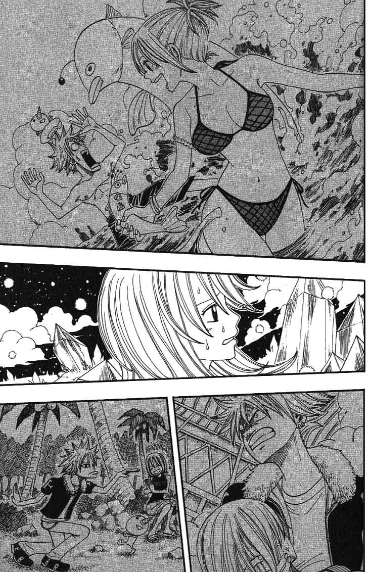 Rave Master Chapter 296 page 35 - Chapter 296: Epilogue:Endless Journey