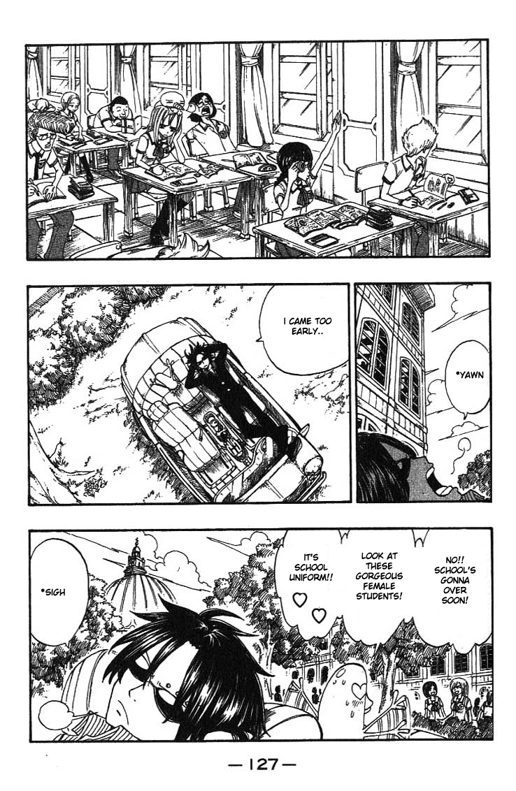 Rave Master Chapter 296 page 4 - Chapter 296: Epilogue:Endless Journey