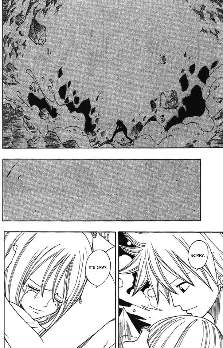 Rave Master Chapter 296 page 40 - Chapter 296: Epilogue:Endless Journey