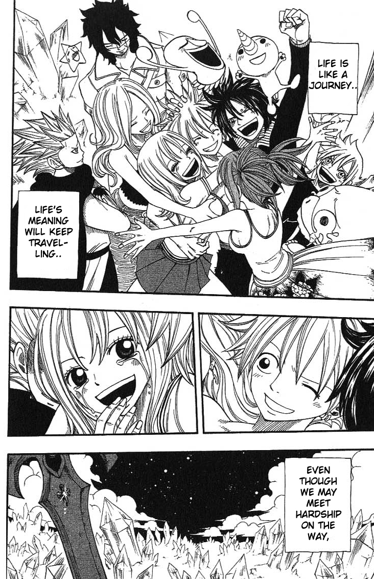 Rave Master Chapter 296 page 43 - Chapter 296: Epilogue:Endless Journey