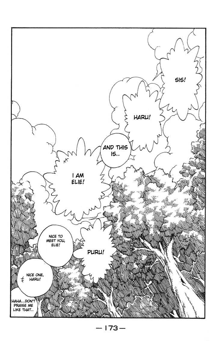 Rave Master Chapter 296 page 48 - Chapter 296: Epilogue:Endless Journey