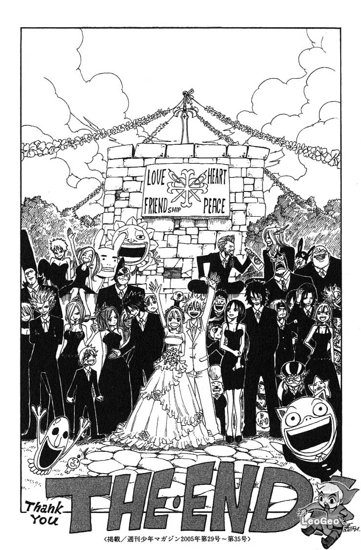 Rave Master Chapter 296 page 53 - Chapter 296: Epilogue:Endless Journey