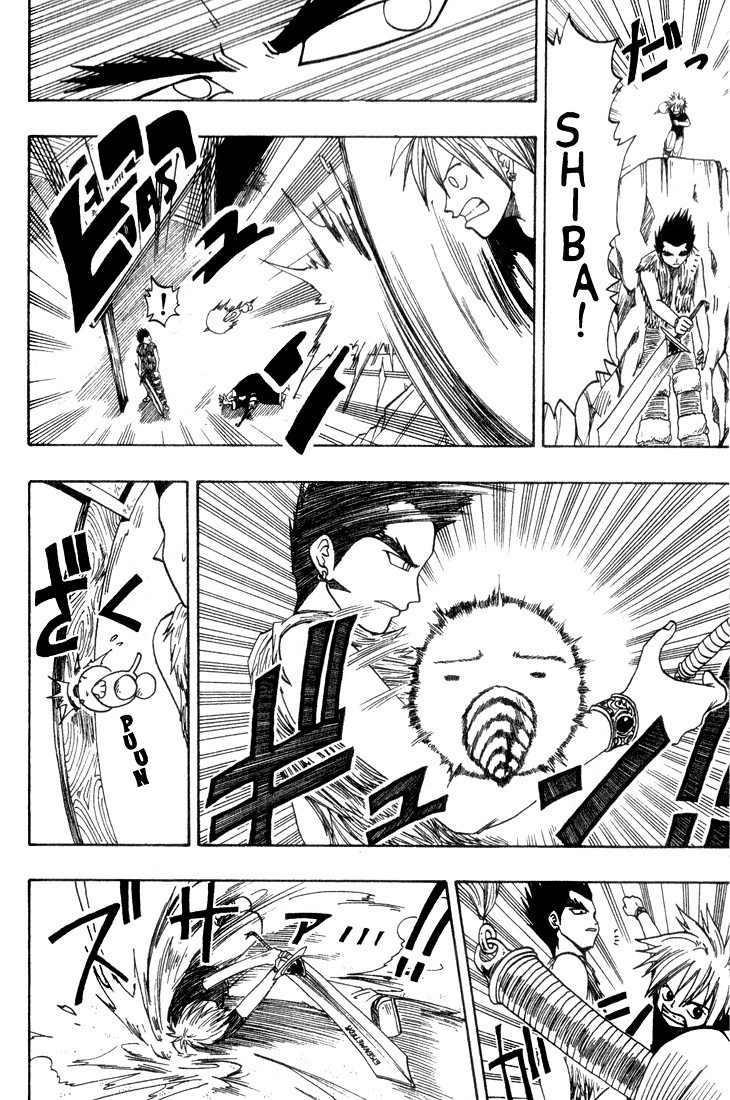 Rave Master Chapter 3 page 11 - Chapter 3