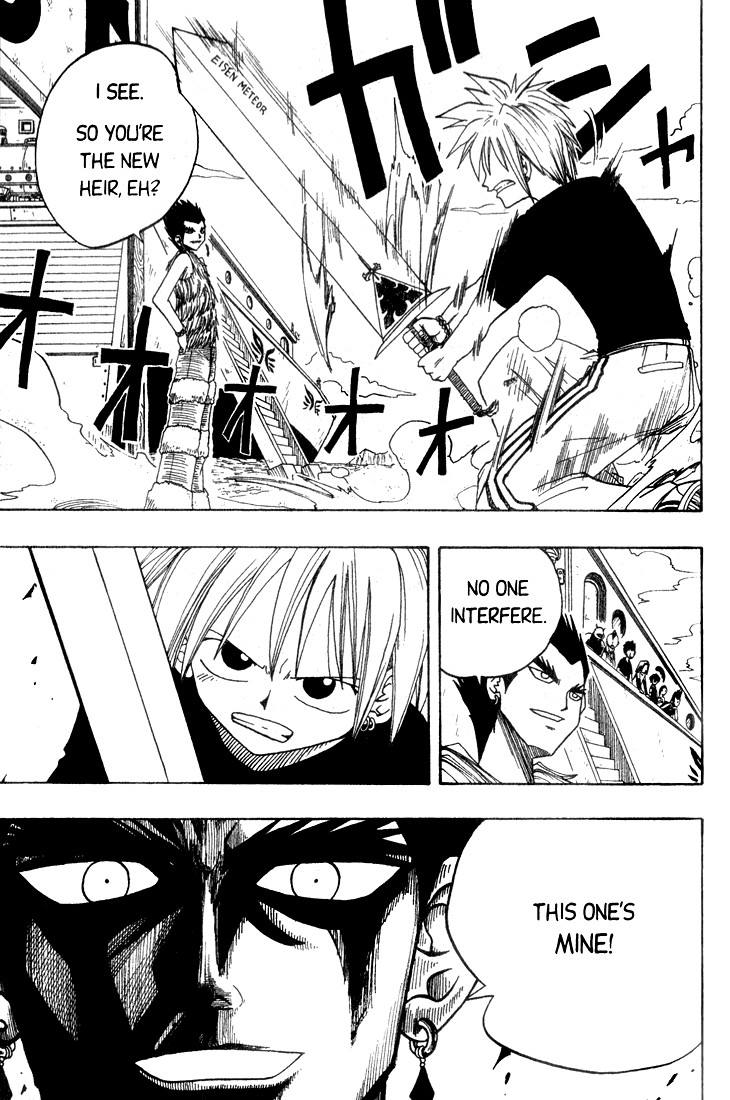 Rave Master Chapter 3 page 12 - Chapter 3