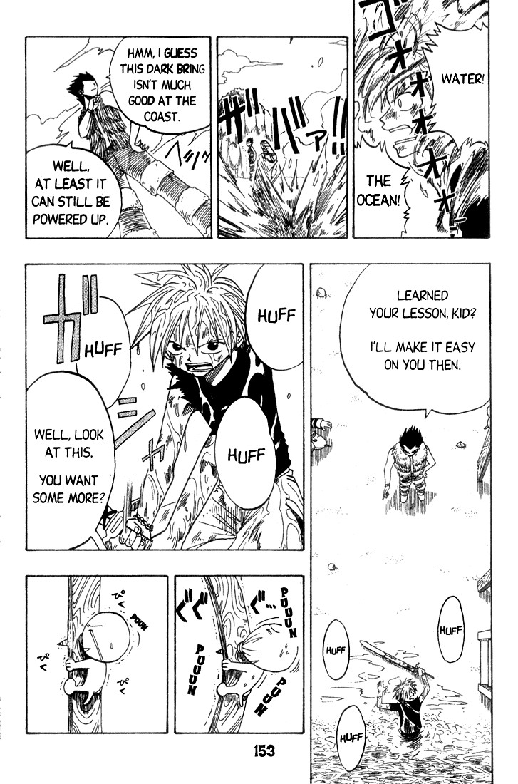 Rave Master Chapter 3 page 16 - Chapter 3