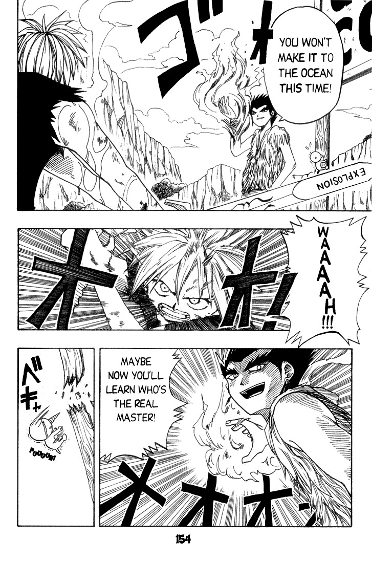 Rave Master Chapter 3 page 17 - Chapter 3