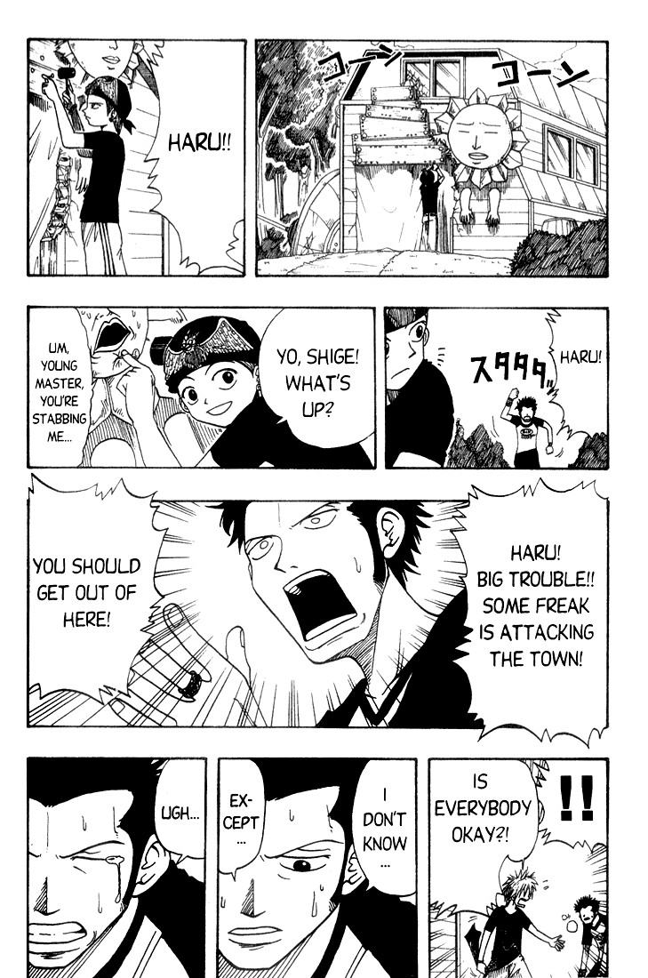 Rave Master Chapter 3 page 2 - Chapter 3