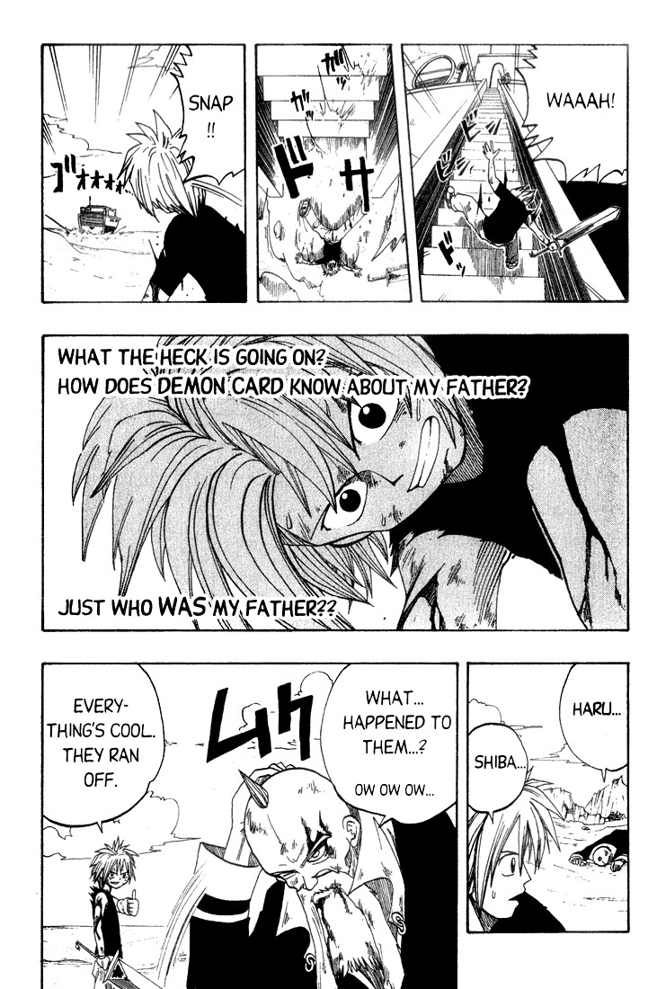 Rave Master Chapter 3 page 24 - Chapter 3