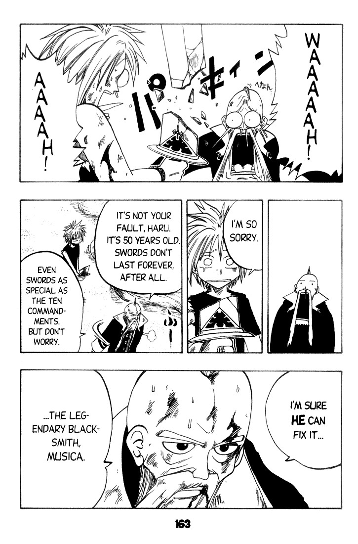 Rave Master Chapter 3 page 26 - Chapter 3