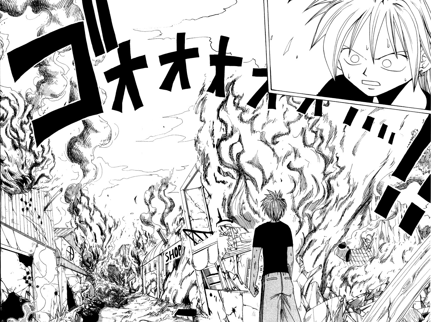 Rave Master Chapter 3 page 4 - Chapter 3
