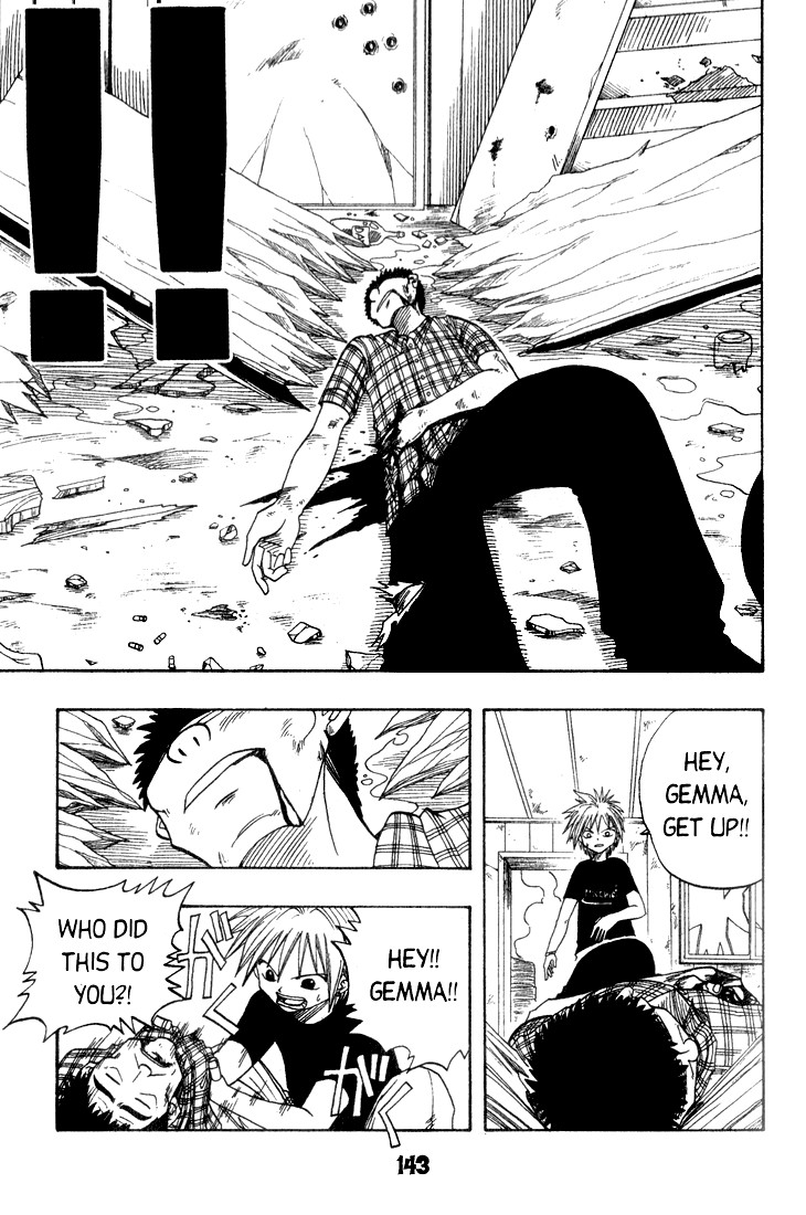 Rave Master Chapter 3 page 6 - Chapter 3