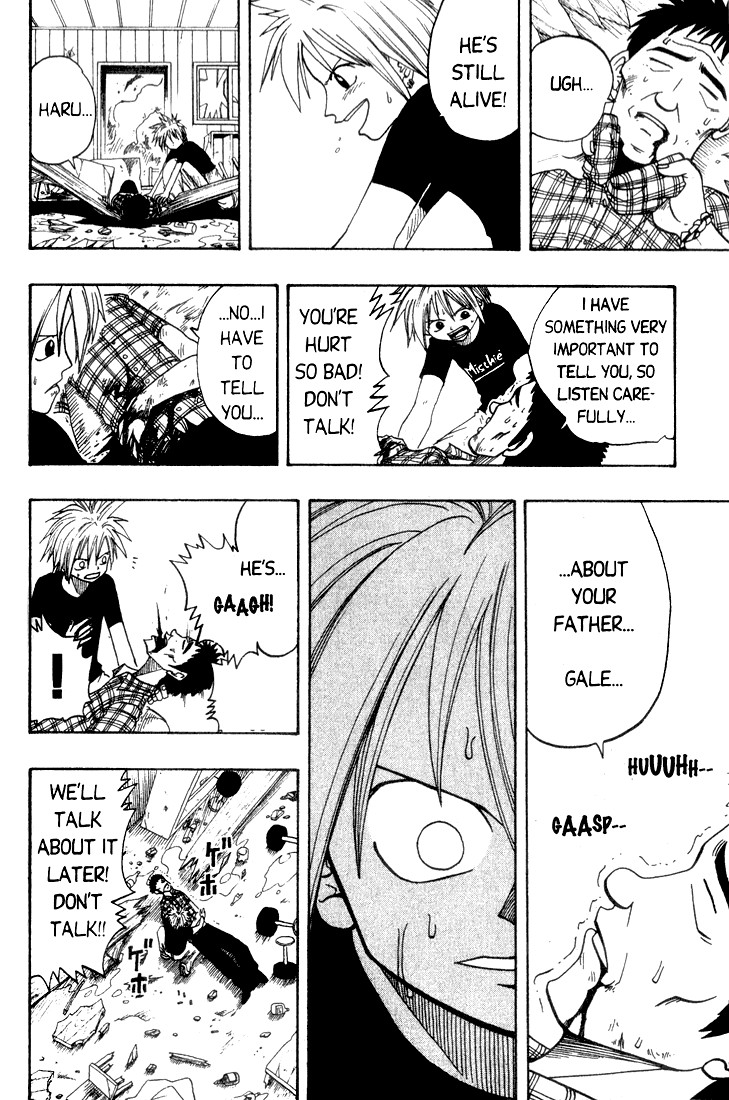 Rave Master Chapter 3 page 7 - Chapter 3