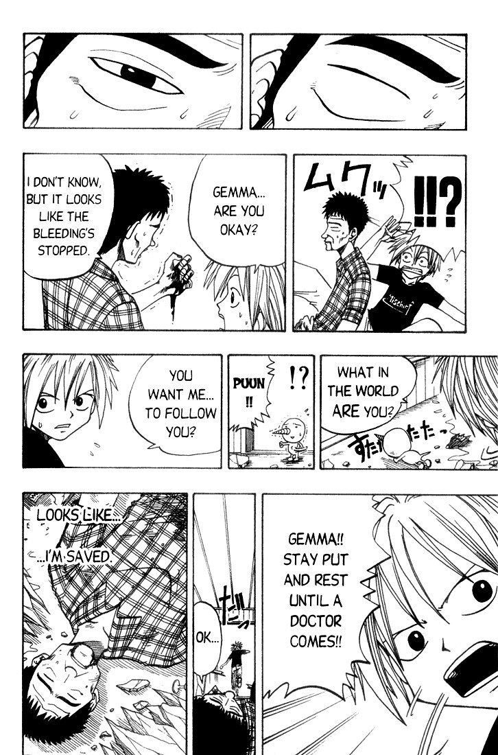 Rave Master Chapter 3 page 9 - Chapter 3