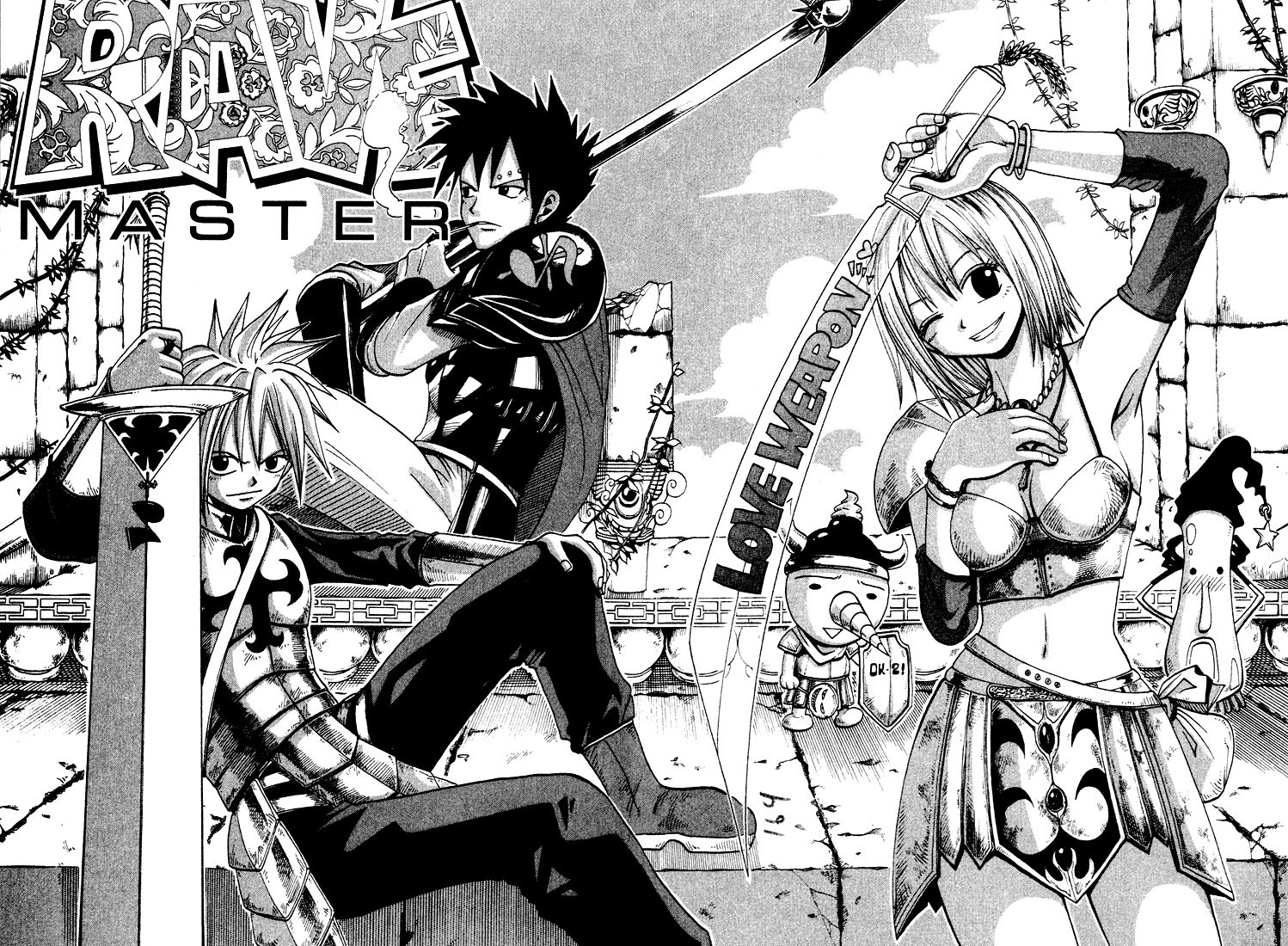 Rave Master Chapter 30 page 1 - Chapter 30