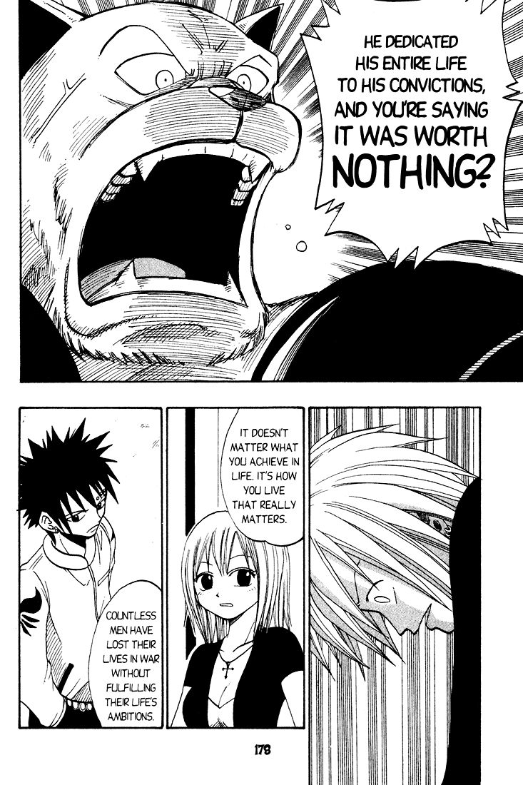 Rave Master Chapter 30 page 10 - Chapter 30