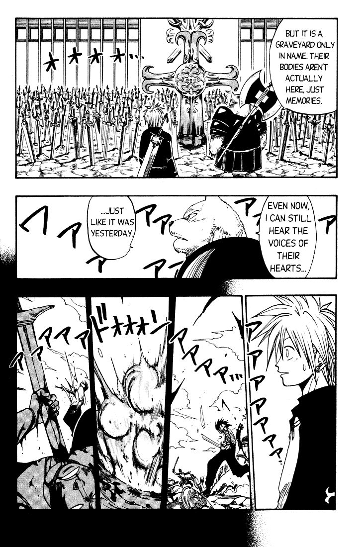 Rave Master Chapter 30 page 13 - Chapter 30