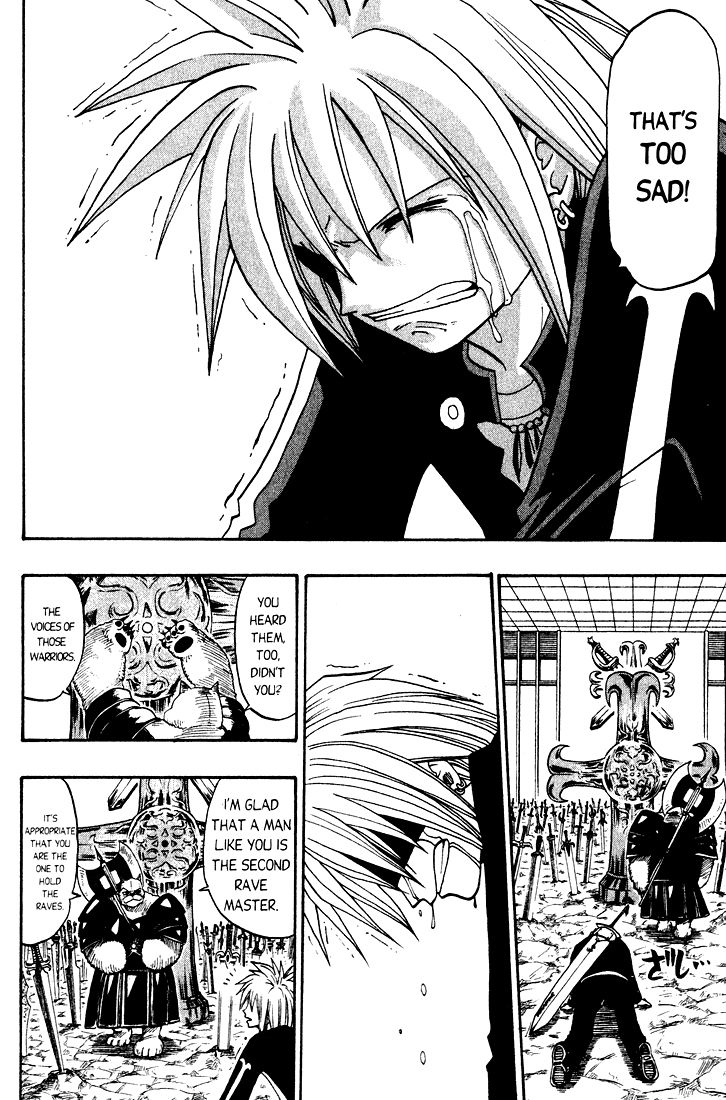 Rave Master Chapter 30 page 15 - Chapter 30